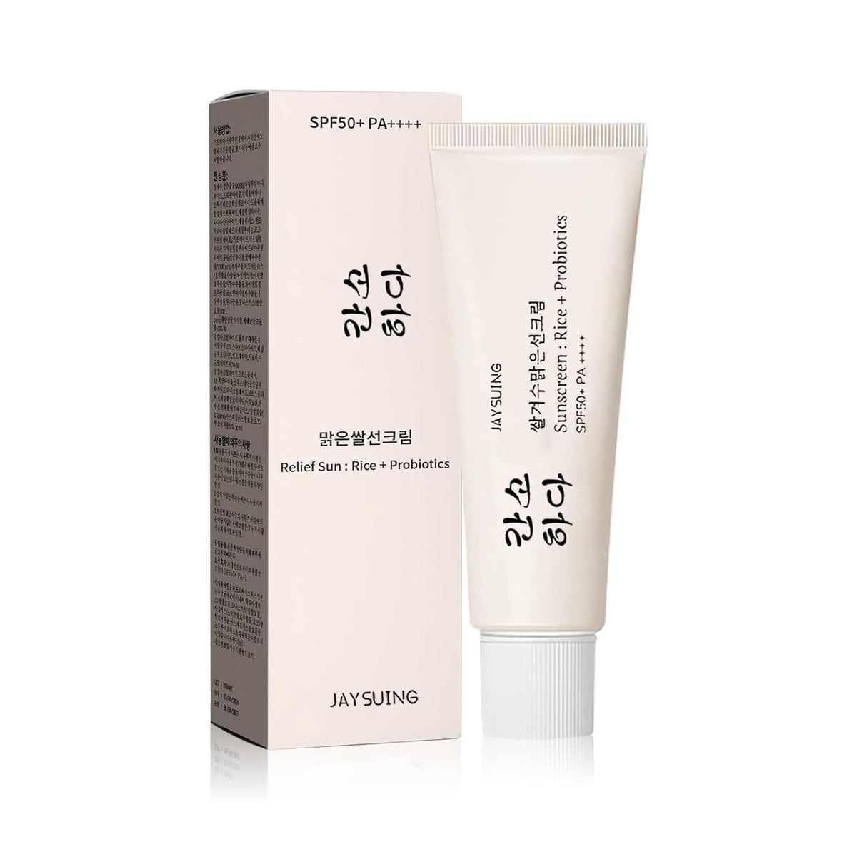 fruitery Relief Sun front packaging showing SPF50+ and PA++++ benefits