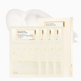 FULLY front packaging showing four single-use rice dough mask pouches and product name benefit