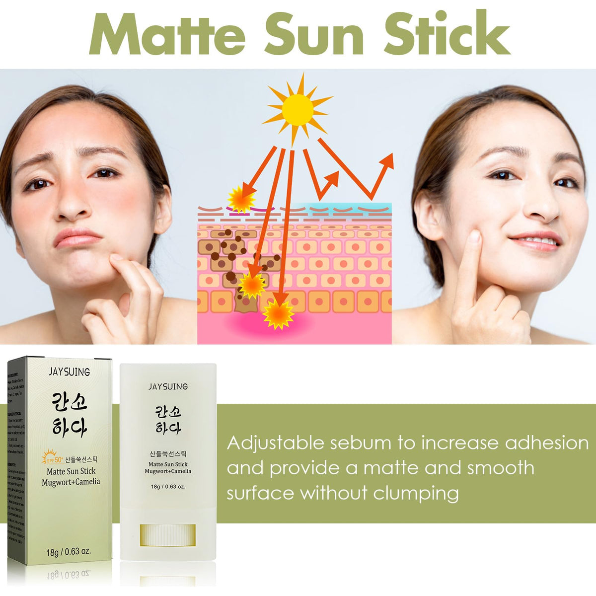 Gaayou sun stick next to travel items showing pocket-friendly benefit