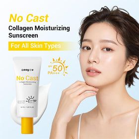 Gaayou texture close-up showing lightweight cream that absorbs quickly
