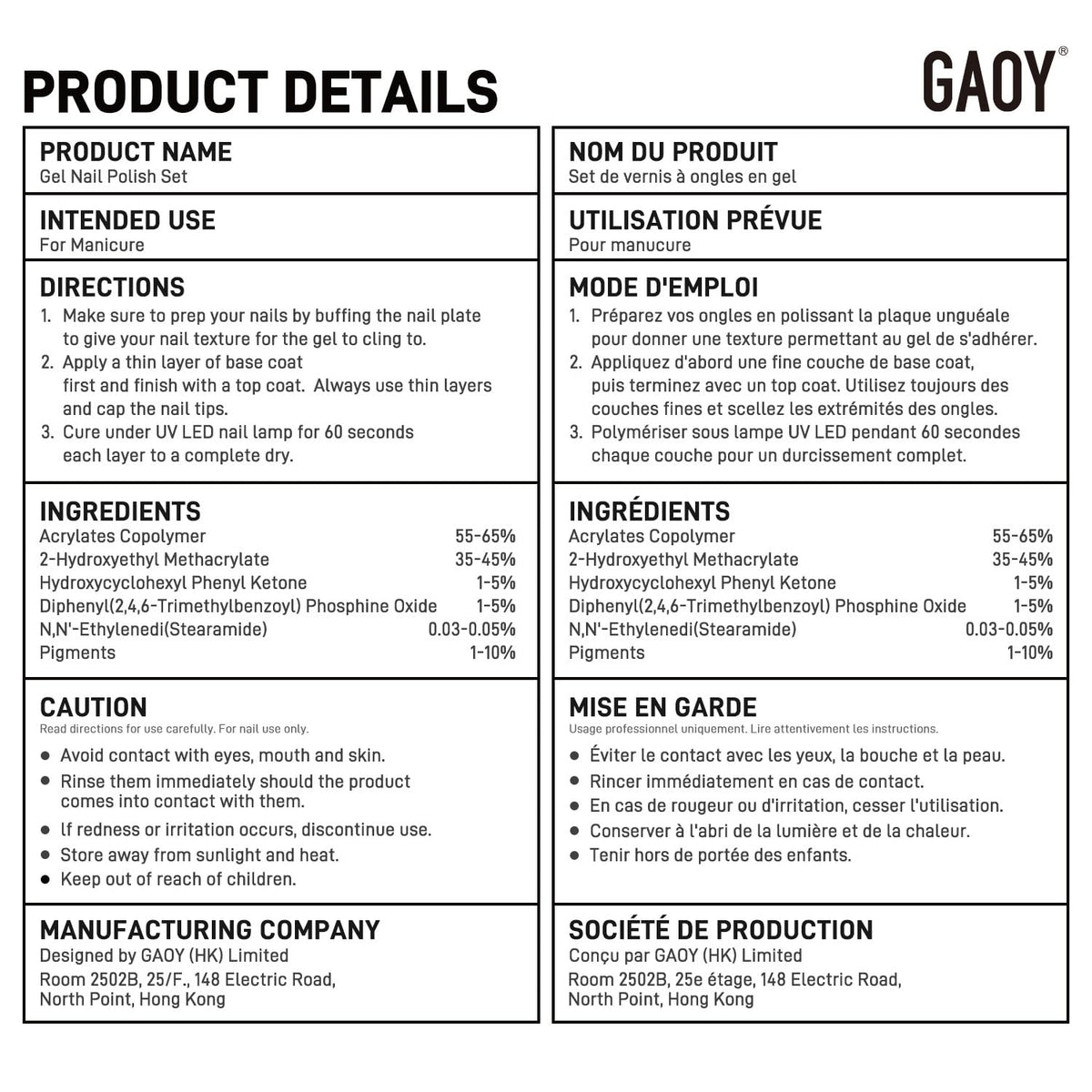 GAOY manicure setup with lamp and tools demonstrating home use