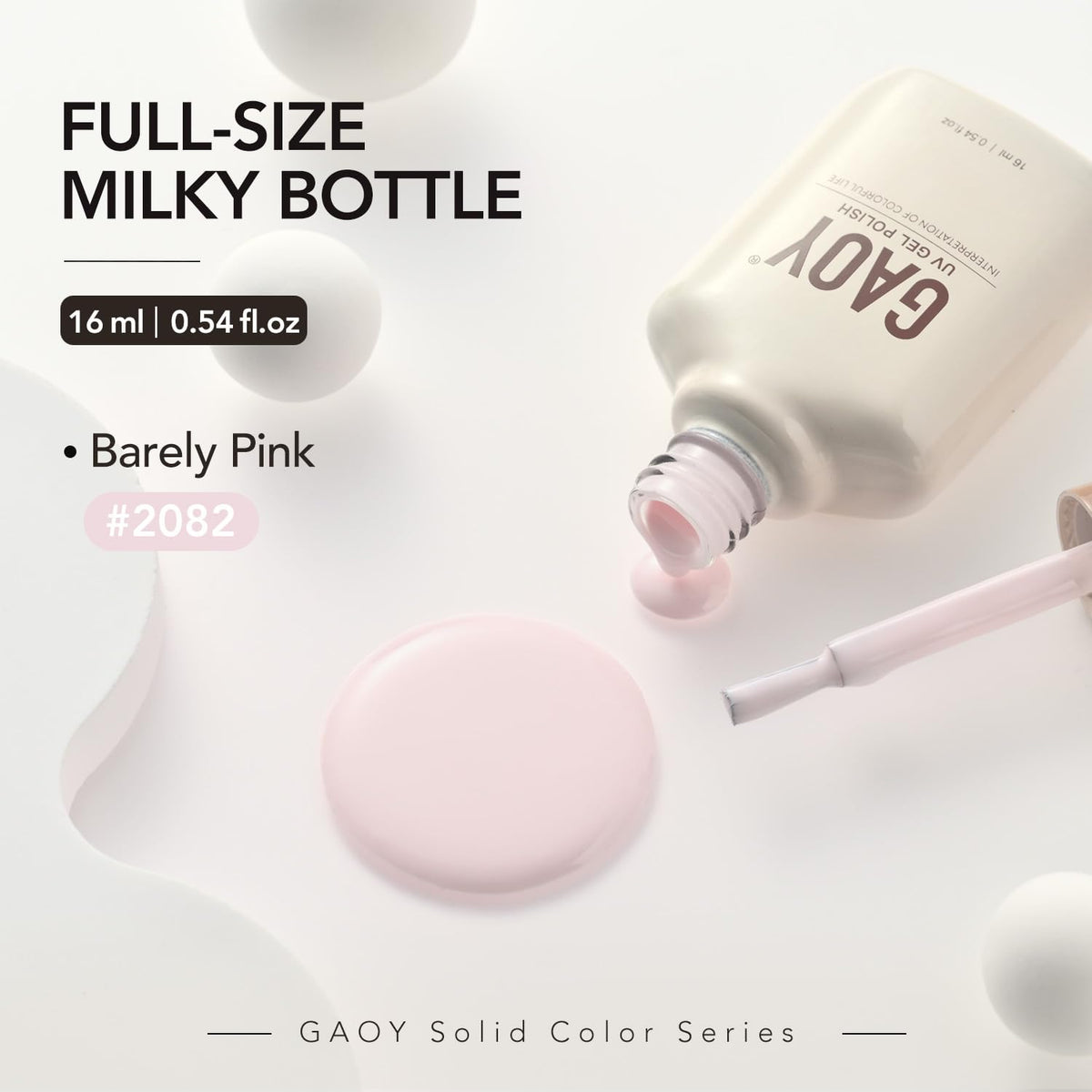 GAOY label close-up listing product details and SGS-compliant ingredient information