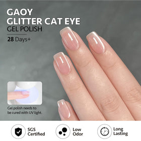 GAOY texture swatch showing holographic shimmer and translucence benefit layered effects