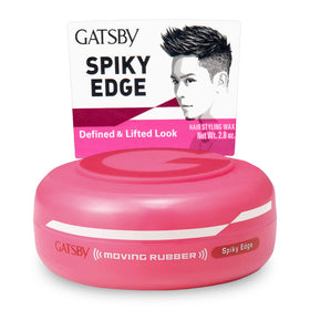 GATSBY front jar view showing compact packaging and clear brand