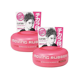 Gatsby front packaging showing product name and strong hold benefit