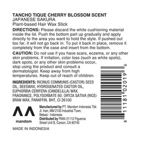 Gatsby Tancho cherry blossom scent visual, conveys refined fragrance for fresh confidence
