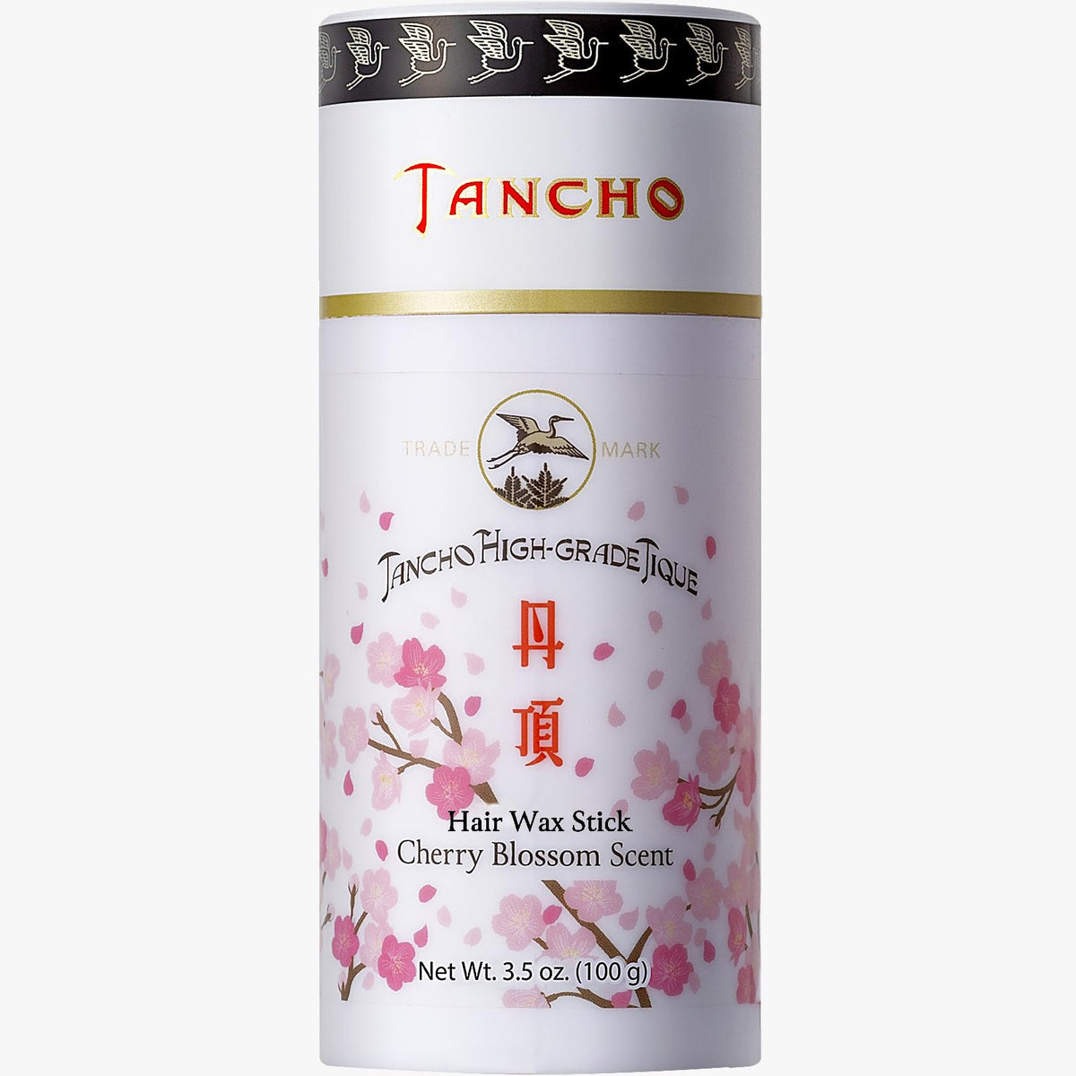 Gatsby Tancho front packaging showing product and size, promotes portable styling benefit