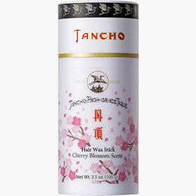 Gatsby Tancho front packaging showing product and size, promotes portable styling benefit