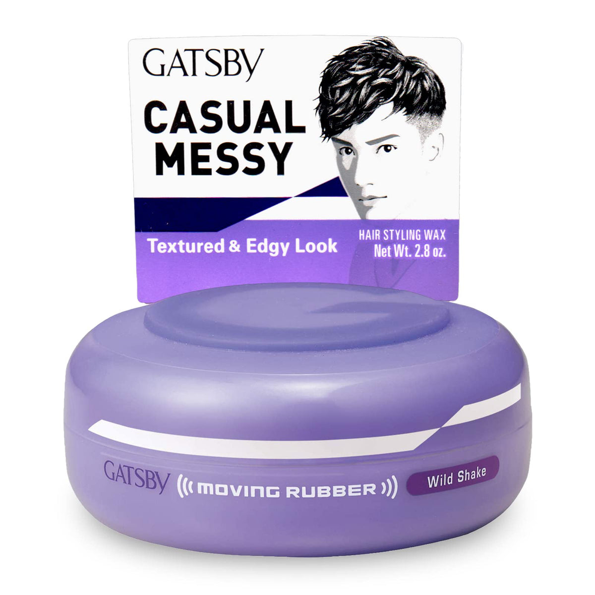 Gatsby front jar showing Wild Shake label and clean packaging benefit