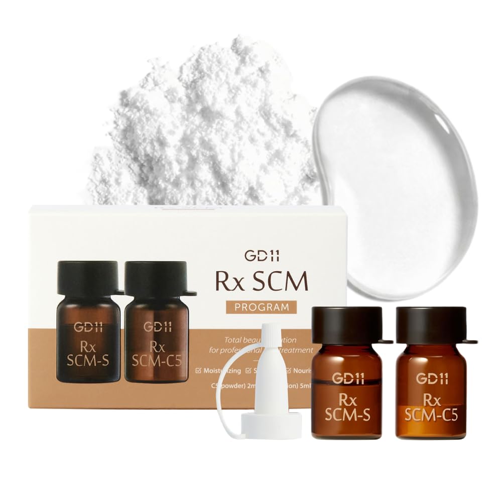 GD11 front packaging showing the 2-step ampoule pair and box benefits