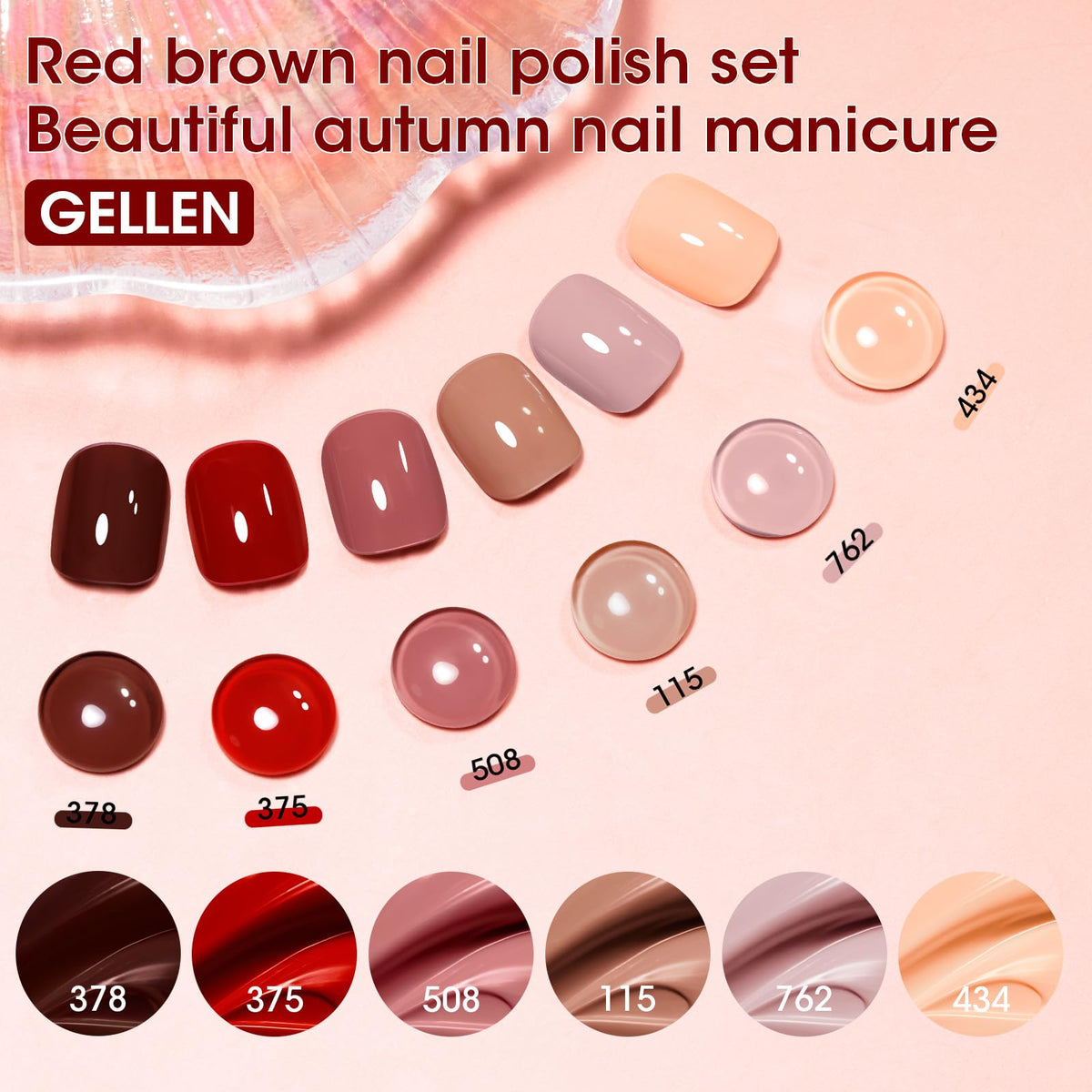 GELLEN color swatch palette illustrating six complementary seasonal shades