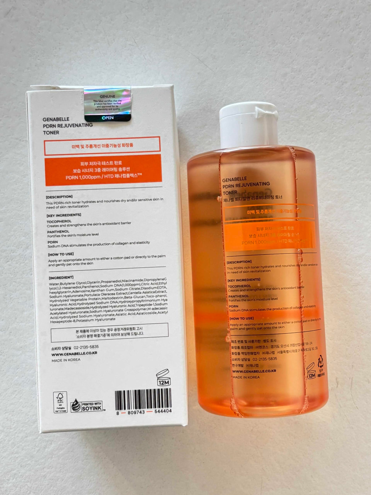 Genabelle recyclable packaging shown to highlight sustainable packing benefit