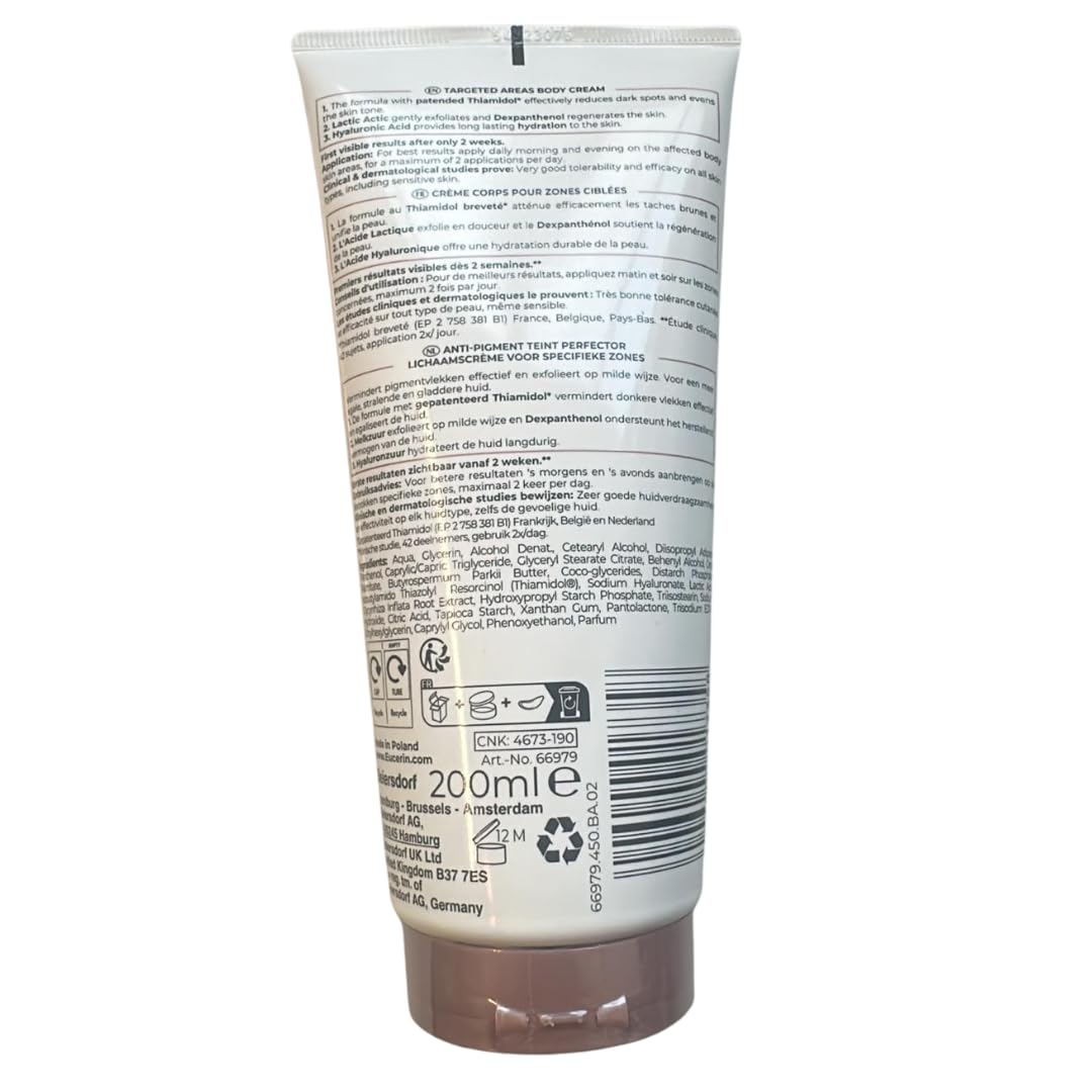 GENERIC close-up of cream texture highlighting smooth, fast-absorbing formula