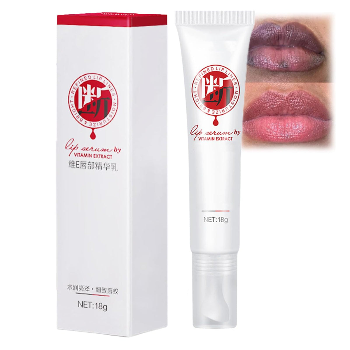 Generic front packaging showing serum bottle and clear label, promotes brighter lips