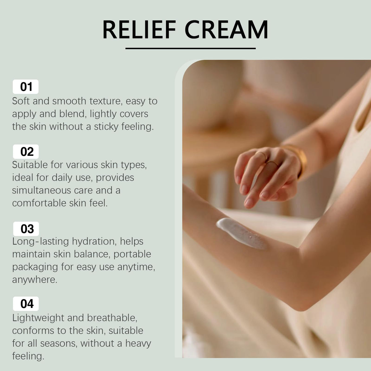 Generic applied to inner thigh demonstrating moisture management benefit