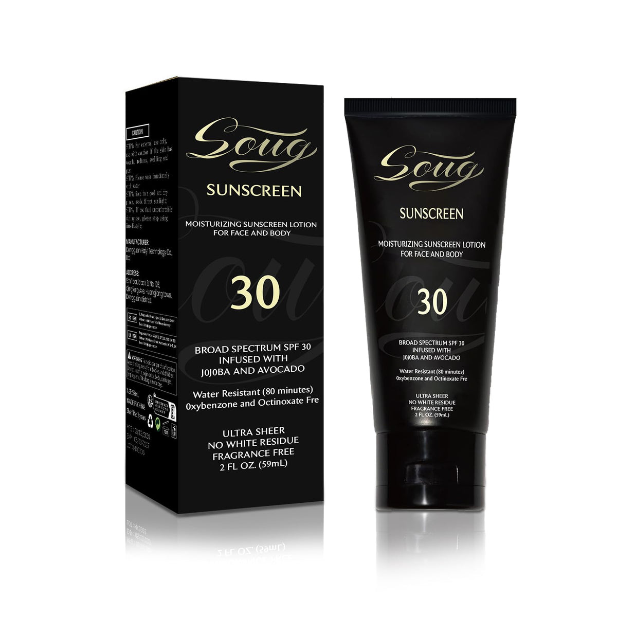 Generic sunscreen front packaging showing SPF 30 and clear finish benefit