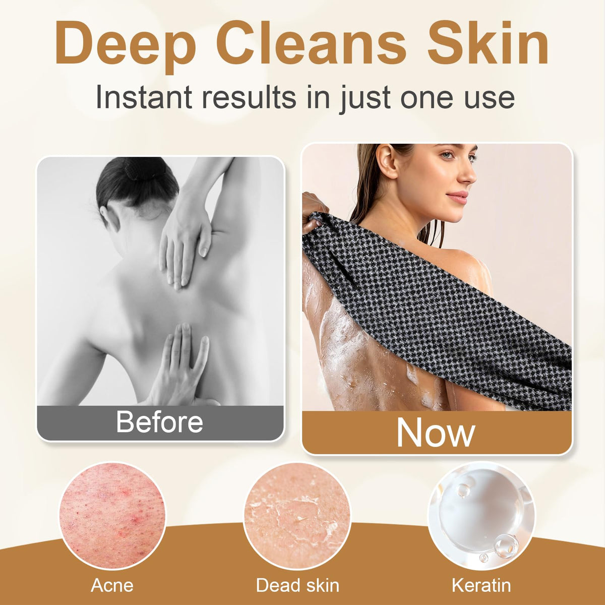 Generic two-sided detail showing soft and rough surfaces for customizable care