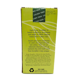 GILDEN TREE pumice displayed in bathroom setting for at-home pedicure convenience