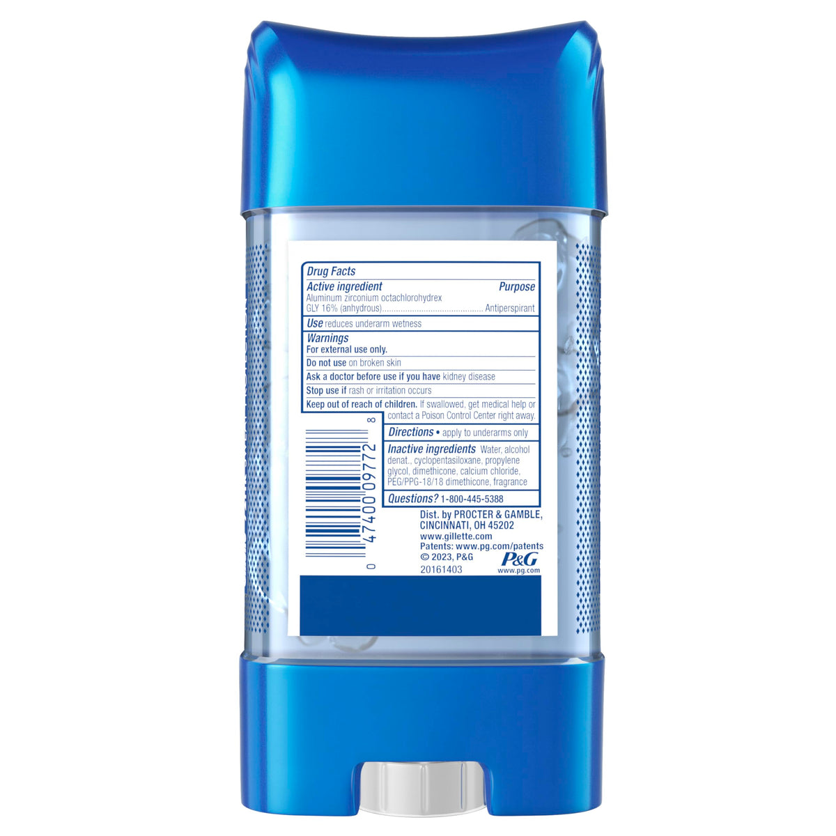Gillette lifestyle gym scene demonstrating active-day sweat control