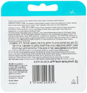 Gillette Mach-3 blue lubrication strip detail indicating replacement reminder