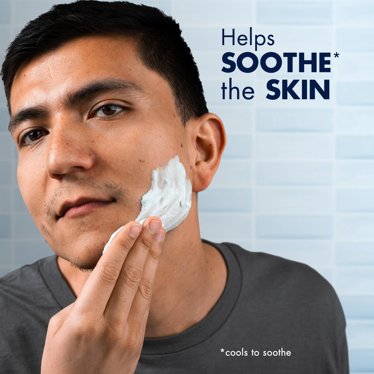 Gillette can label detail highlighting cocoa butter and moisturizing benefit