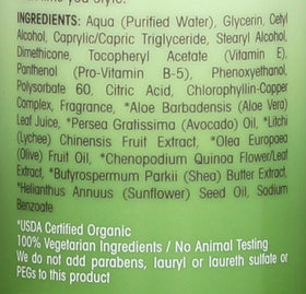 GIOVANNI avocado and olive oil ingredients emphasizing nourishing moisture