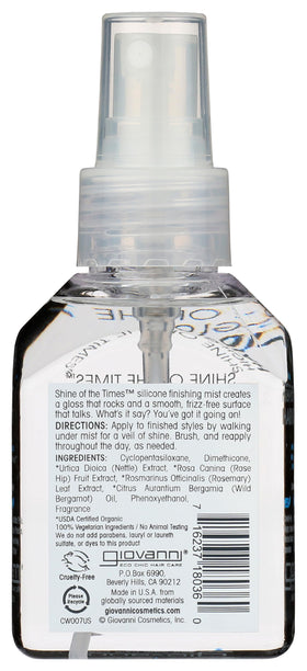 GIOVANNI spray nozzle close-up illustrating even fine mist application