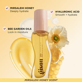 Gisou tube near honey dip illustrating Mirsalehi Honey ingredient and nourishment
