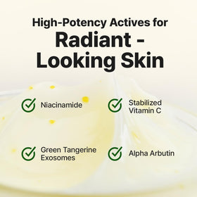 GOODAL ingredient label close-up highlighting active brighteners