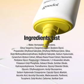 GOODAL backside label with SPF instructions and broad-spectrum info