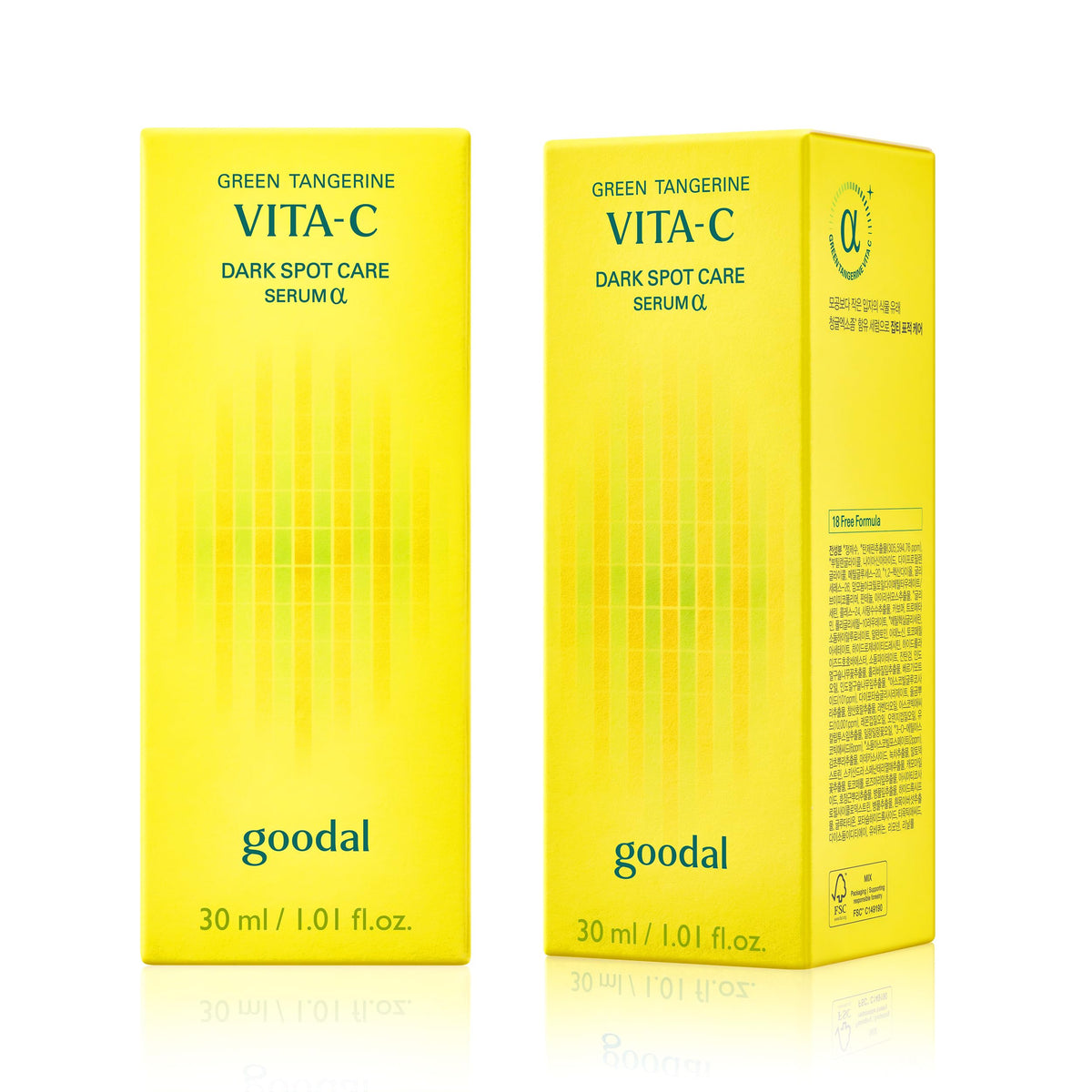 GOODAL boxed packaging open to reveal product and branding for gifting appeal