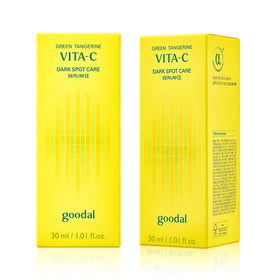 GOODAL boxed packaging open to reveal product and branding for gifting appeal