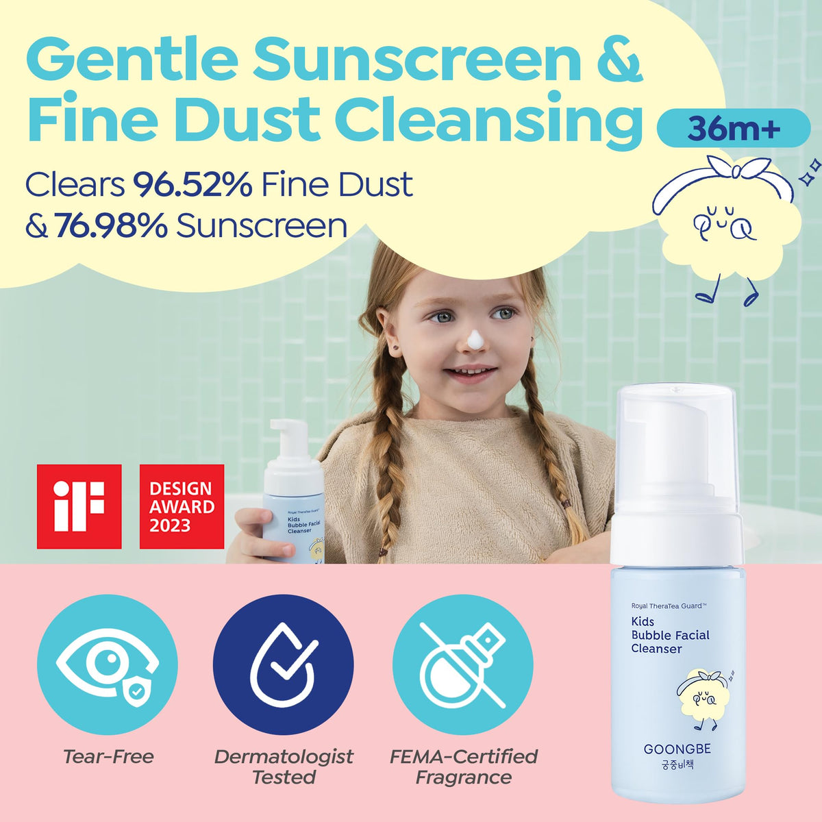 GOONGBE close-up of fluffy micellar foam texture, gentle cleansing without rubbing