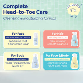 GOONGBE micellar face cleanser foam close-up removing sunscreen gently