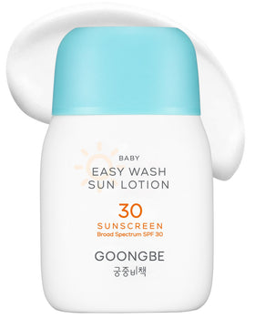 GOONGBE front packaging showing baby sunscreen SPF 30, clear product identity and safety