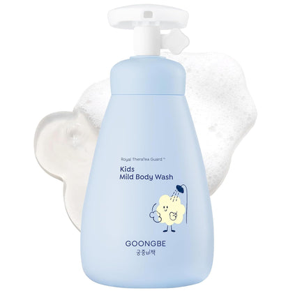 GOONGBE front packaging showing child-friendly pump and branding benefits