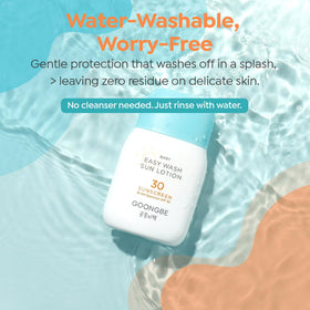 GOONGBE ingredient label highlighting Royal Oji Complex and skin-support benefits