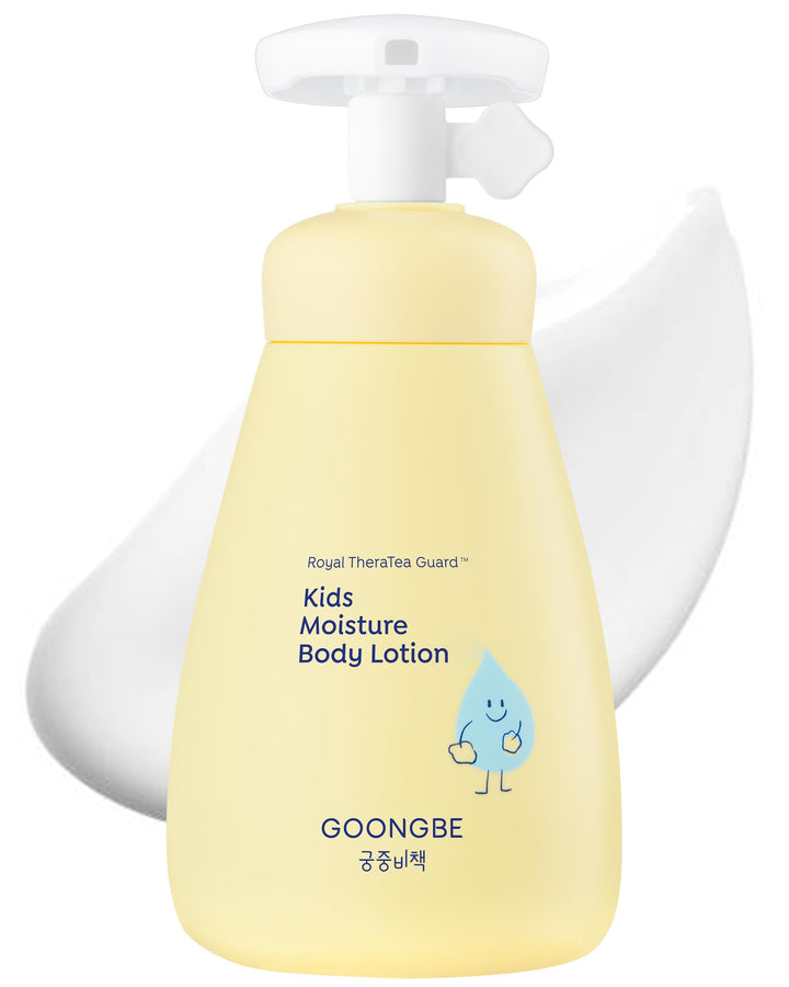GOONGBE bottle front packaging showing child-friendly design and easy dispensing
