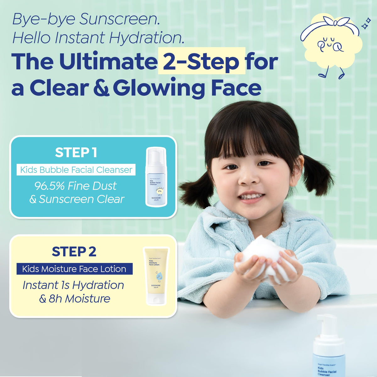 GOONGBE applying lotion to cheek showing lightweight moisturization