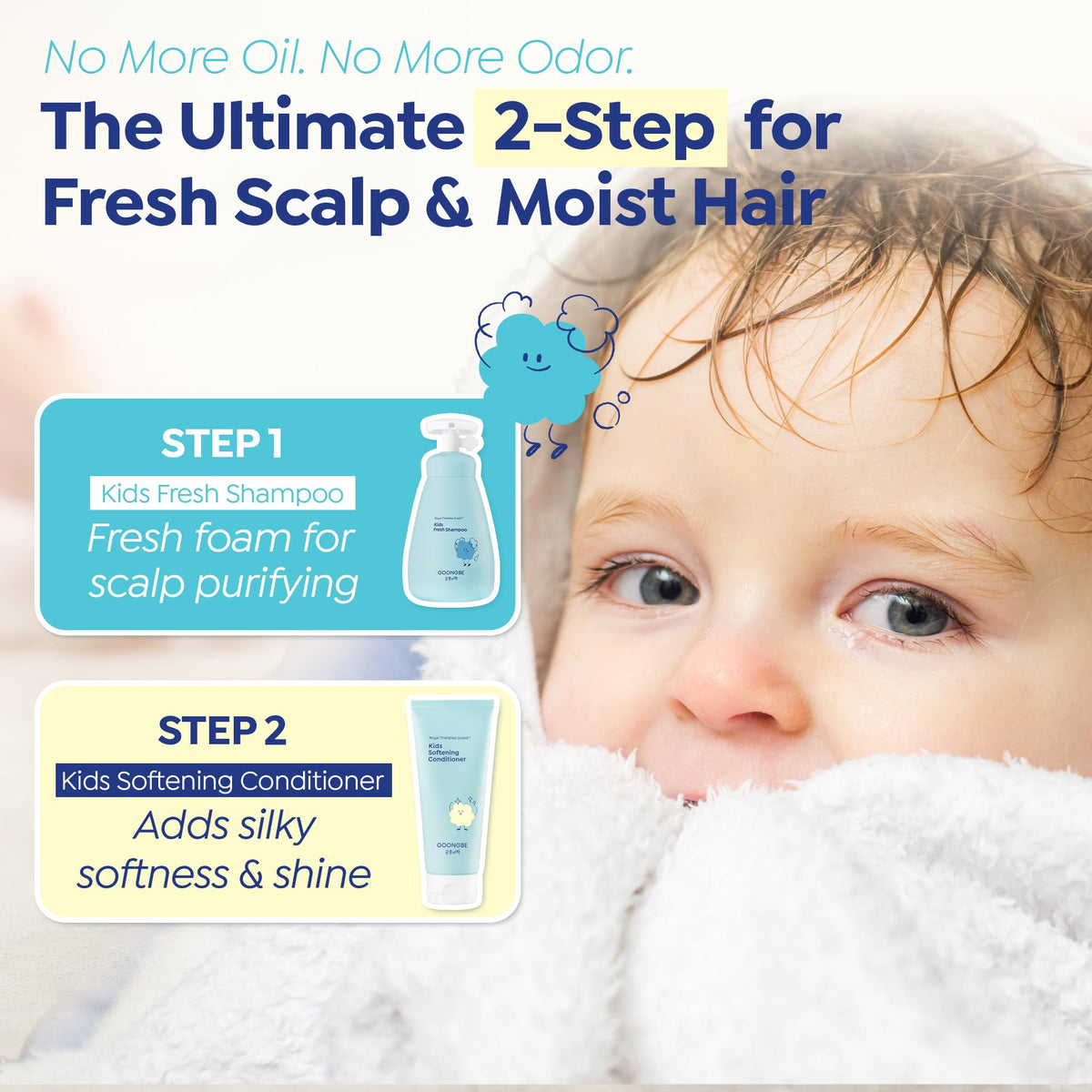 GOONGBE shampoo paired with conditioner showing complete scalp care benefit