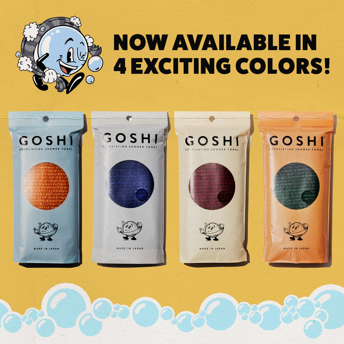 GOSHI towel beside a hand for scale showing full-body coverage convenience