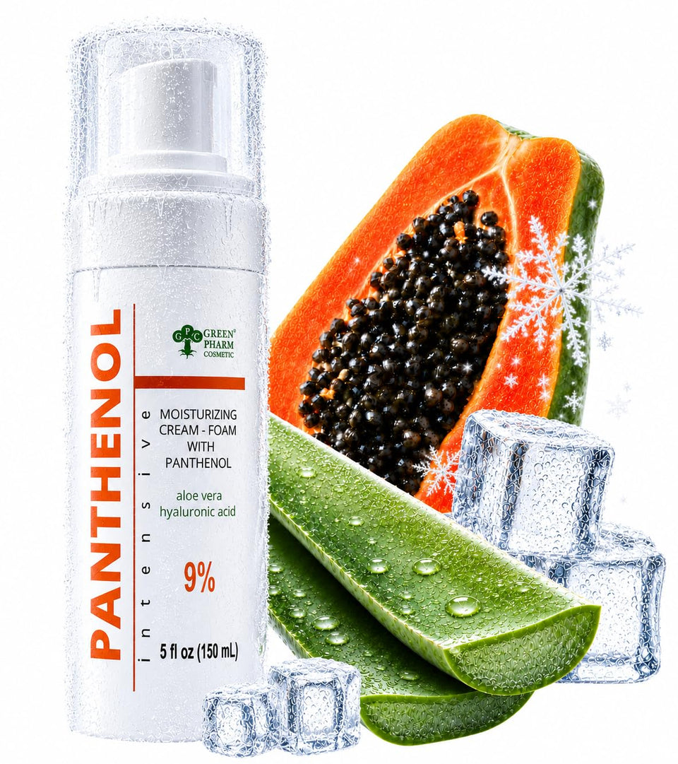 GPC GREEN PHARM COSMETIC front packaging showing bottle and branding for clear identification