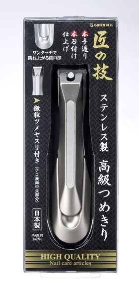 Green Bell Takumi No Waza side profile highlighting ergonomic grip benefit