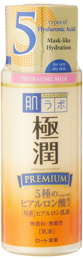 Hada Labo front bottle showing product and clear benefits