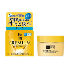 肌ラボ jar front view showing brand and compact design benefit hydration