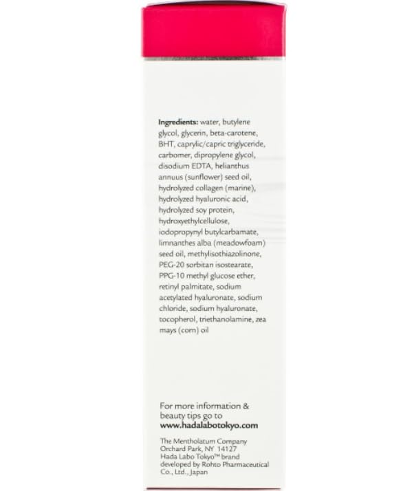 Hada Labo Tokyo bottle on bathroom vanity conveying daily skincare routine simplicity