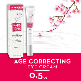 Hada Labo Tokyo open jar texture displays lightweight cream hydration