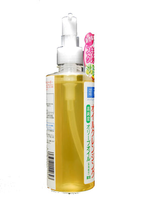 肌ラボ 200ml size comparison next to common items showing travel-friendly benefit