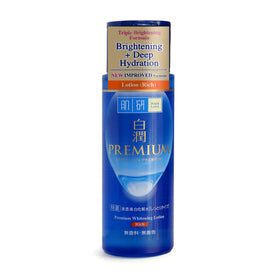 肌ラボ front packaging showing bottle and label for clear product identification and trust