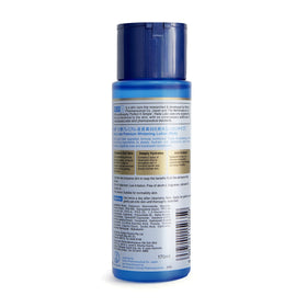肌ラボ close-up of silky lotion texture demonstrating hydration and smooth application